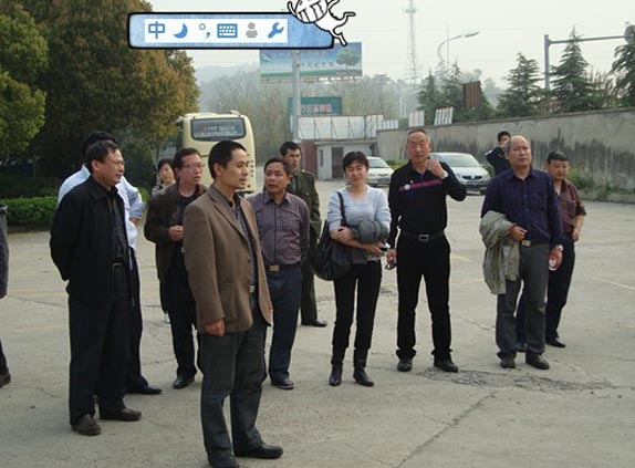 宁夏农机监理总站来我公司考察