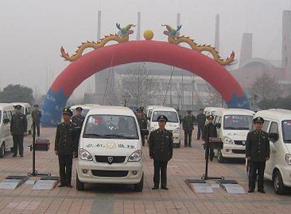 甘肃省发放检测线仪式